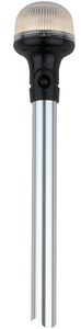 ARTICULATING ALL-ROUND POLE LIGHT (#23-5330427) - Click Here to See Product Details