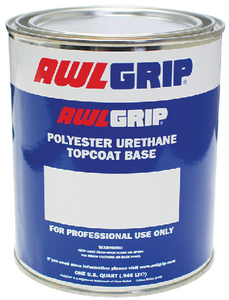 AWLGRIP OCEAN BLUE MTO AWLGRIP QT (KH5545Q) AWLGRIP OCEAN BLUE MTO AWLGRIP QT (KH5545Q)