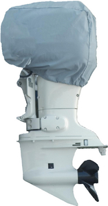 OUTBOARD MOTOR COVER (#500-70001P)
