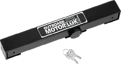 OUTBOARD MOTOR LOCK (#220-OML0127) - Click Here to See Product Details