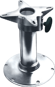 FIXED HEIGHT SEAT BASE & SPIDER - SMOOTH SERIES  (#3-75034) - Click Here to See Product Details
