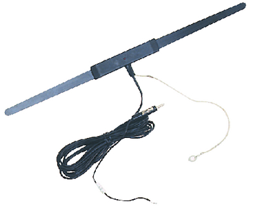 AMPLIFIED AM/FM RADIO ANTENNA  (#650-AN150SR) - Click Here to See Product Details