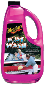 BOAT WASH (#290-M4364) - Click Here to See Product Details