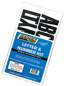 LETTER & NUMBER KIT (#50-77111) - Click Here to See Product Details