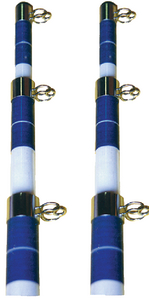 OUTRIGGER POLES (#50-88201) - Click Here to See Product Details
