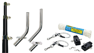 COMPLETE OUTRIGGER KIT (#50-88261) - Click Here to See Product Details