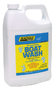BOAT WASH (#50-90611) - Click Here to See Product Details