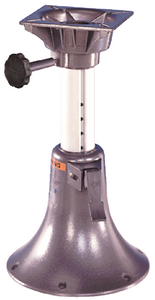 ADJUSTABLE BELL PEDESTAL & SEAT BASE (#169-1440248) - Click Here to See Product Details