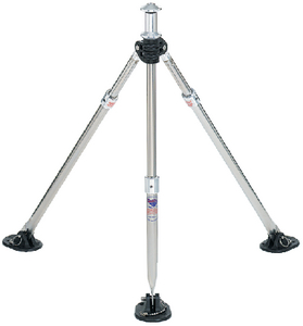 ADJUSTABLE SKI PYLON (#148-SP96008) - Click Here to See Product Details