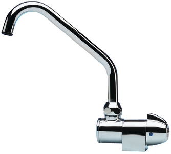 COMPACT COLD WATER FOLD DOWN FAUCET (#698-TB4110) - Click Here to See Product Details